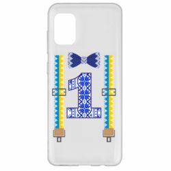 Чехол для Samsung A31 Первоклассник - PrintSalon