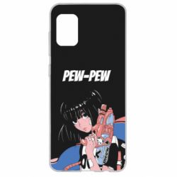 Чехол для Samsung A31 Pew-Pew - PrintSalon