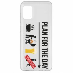 Чехол для Samsung A31 План на день - PrintSalon