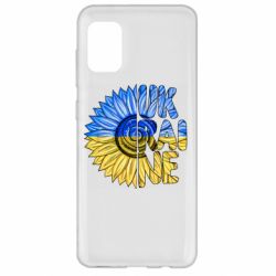 Чехол для Samsung A31 Подсолнух Украина! - PrintSalon