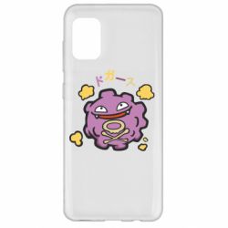 Чехол для Samsung A31 Pokemon Koffing - PrintSalon