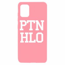 Чехол для Samsung A31 PTN HLO - PrintSalon