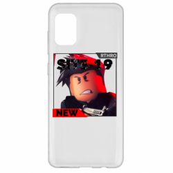 Чехол для Samsung A31 Roblax Site-19 - PrintSalon