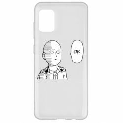 Чехол для Samsung A31 Saitama ok - PrintSalon