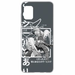 Чохол для Samsung A31 Sakon and Ukon - Ten no Juin - PrintSalon