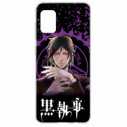 Чохол для Samsung A31 Sebastian Michaelis - PrintSalon