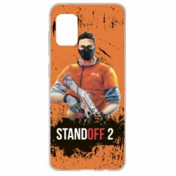 Чехол для Samsung A31 Standoff 2 Hero - PrintSalon