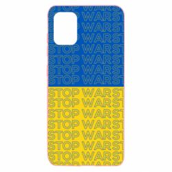Чохол для Samsung A31 Stop War Stop War - PrintSalon