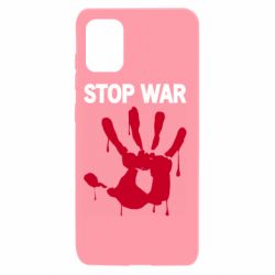 Чехол для Samsung A31 Stop War - PrintSalon