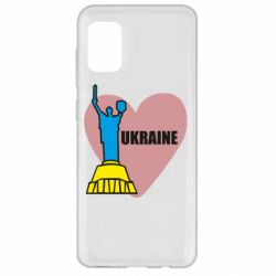 Чехол для Samsung A31 Ukraine in heart - PrintSalon