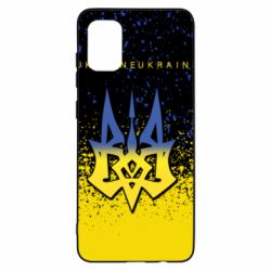 Чохол для Samsung A31 Ukraine, yellow blue - PrintSalon