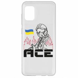 Чехол для Samsung A31 Украинский летчик - PrintSalon