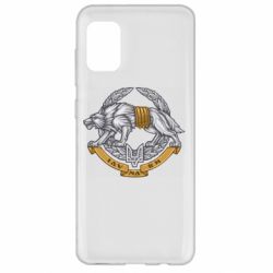 Чехол для Samsung A31 УССО - PrintSalon