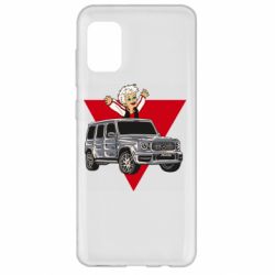 Чехол для Samsung A31 Влад А4 Гелик - PrintSalon