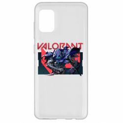Чохол для Samsung A31 Valorant Omen art - PrintSalon
