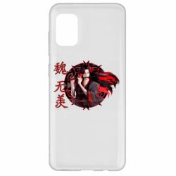 Чохол для Samsung A31 Вей Усянь - PrintSalon