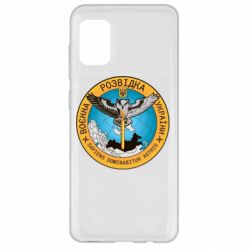Чехол для Samsung A31 Военная разведка Украина, сова - PrintSalon