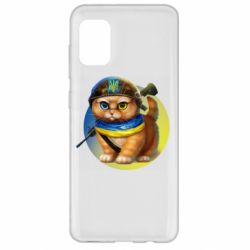 Чехол для Samsung A31 Военный котик - PrintSalon