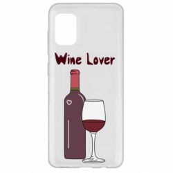Чохол для Samsung A31 Wine lover - PrintSalon