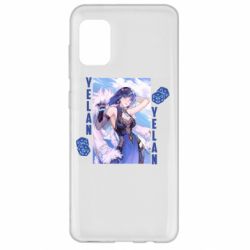 Чехол для Samsung A31 Yelan art - PrintSalon