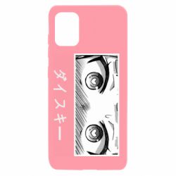 Чехол для Samsung A31 ダイスキー - PrintSalon