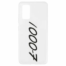 Чехол для Samsung A32 4G 1000-7 - PrintSalon