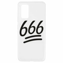 Чехол для Samsung A32 4G 666 - PrintSalon