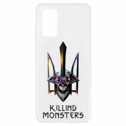 Чохол для Samsung A32 4G - PrintSalon