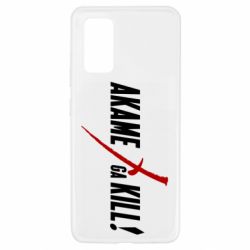 Чохол для Samsung A32 4G - PrintSalon