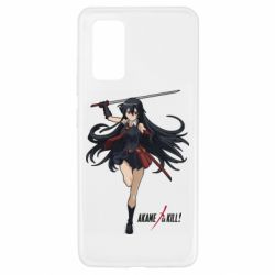 Чохол для Samsung A32 4G - PrintSalon