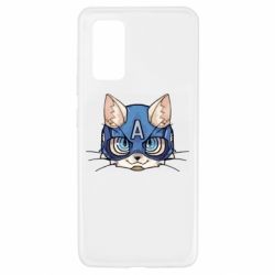 Чохол для Samsung A32 4G - PrintSalon