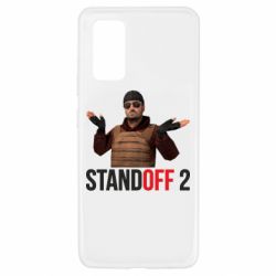 Чохол для Samsung A32 4G - PrintSalon