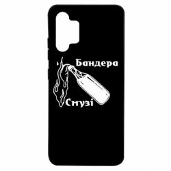 Чохол для Samsung A32 4G