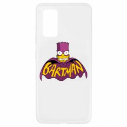 Чохол для Samsung A32 4G - PrintSalon