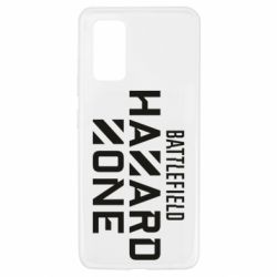 Чохол для Samsung A32 4G - PrintSalon