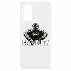 Чохол для Samsung A32 4G - PrintSalon