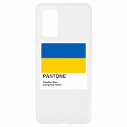 Чехол для Samsung A32 4G Color of 2022 - PrintSalon