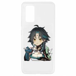 Чехол для Samsung A32 4G Cяо кушает - PrintSalon