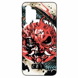 Чохол для Samsung A32 4G - PrintSalon