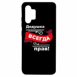 Чохол для Samsung A32 4G