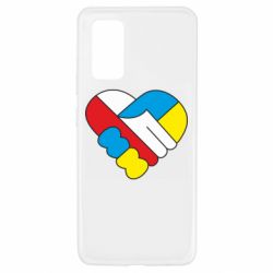 Чохол для Samsung A32 4G