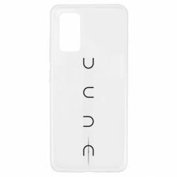 Чохол для Samsung A32 4G - PrintSalon