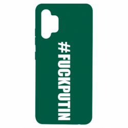 Чехол для Samsung A32 4G #FAKPUTIN - PrintSalon