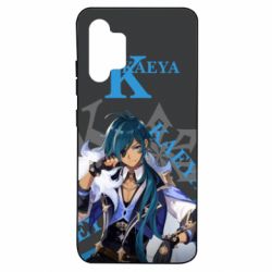 Чохол для Samsung A32 4G - PrintSalon