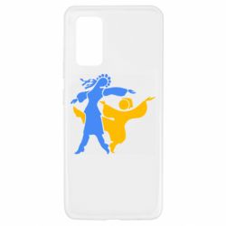 Чехол для Samsung A32 4G Гопак. Девушка и парень - PrintSalon