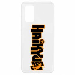 Чехол для Samsung A32 4G Haikyuu Logo - PrintSalon