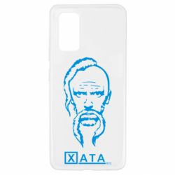 Чехол для Samsung A32 4G Хата - PrintSalon
