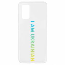 Чохол для Samsung A32 4G