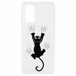 Чохол для Samsung A32 4G - PrintSalon