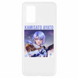 Чехол для Samsung A32 4G Kamisato Ayato - PrintSalon